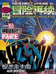 爱你电视剧高清完整版 在线播放